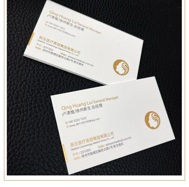 Paper cards/business cards